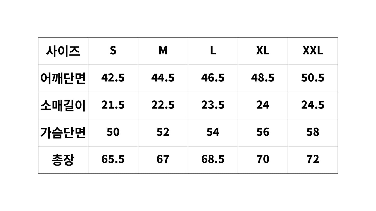 CHAWOO - T-shirt + Keyring